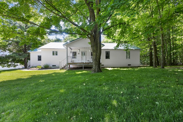 6079 7 Mile Rd, Evart MI, 49631, 5 bedrooms, 2 baths house for sale