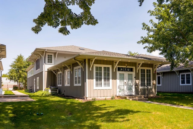 view of front of house featuring a front yard