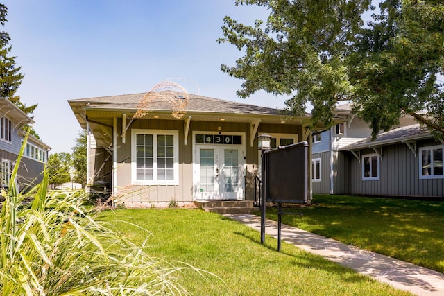 view of front of house with a front yard