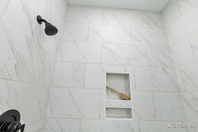 11376 Shoreline Dr Unit 115, Allendale, MI 49401 - photo 13