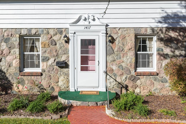 view of property entrance