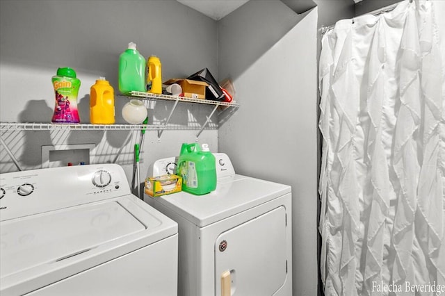 laundry room featuring washer and dryer