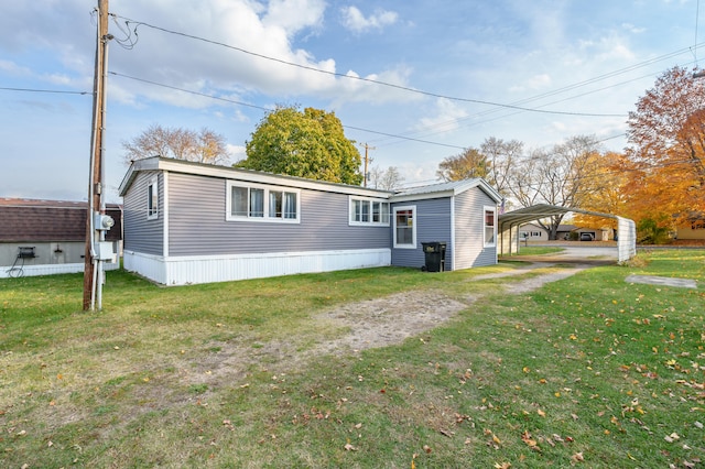 exterior space with a yard