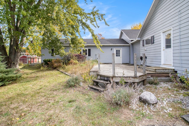 view of yard featuring a wooden deck