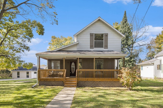 view of front facade with a porch and a front lawn