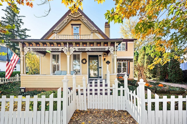 view of front facade featuring covered porch