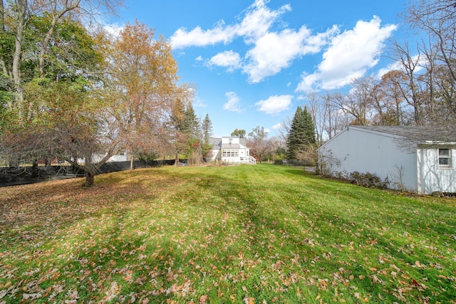 view of yard