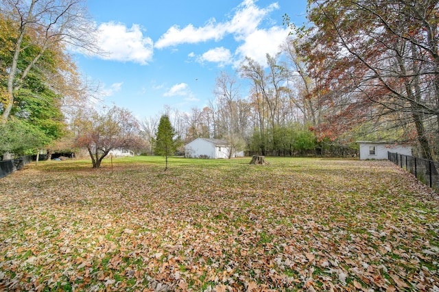 view of yard