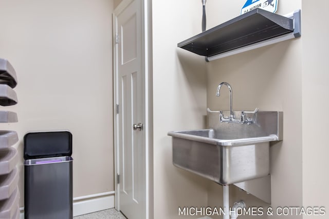 view of laundry room