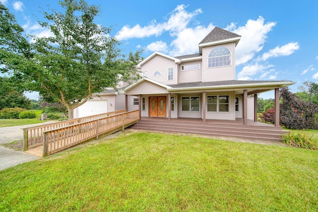 view of front facade featuring a front lawn and a porch