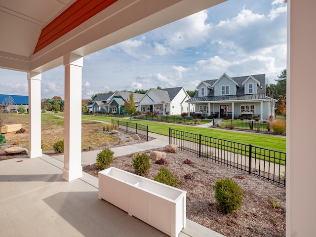 exterior space featuring a yard