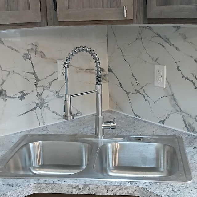 room details with sink