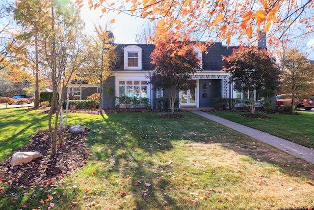 view of front of house featuring a front yard