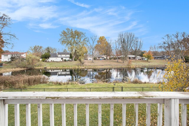 property view of water