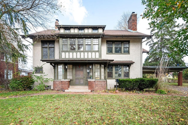 view of front of home featuring a front yard