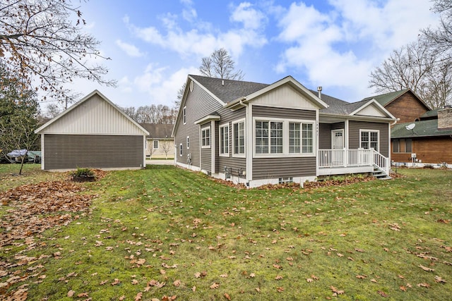 18481 N Fruitport Rd, Spring Lake, MI 49456 - back of property featuring a yard