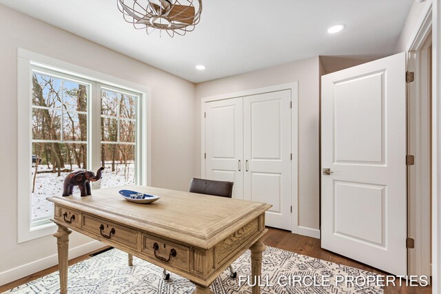 office featuring hardwood / wood-style flooring