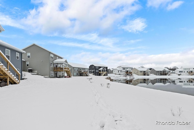 view of snowy yard