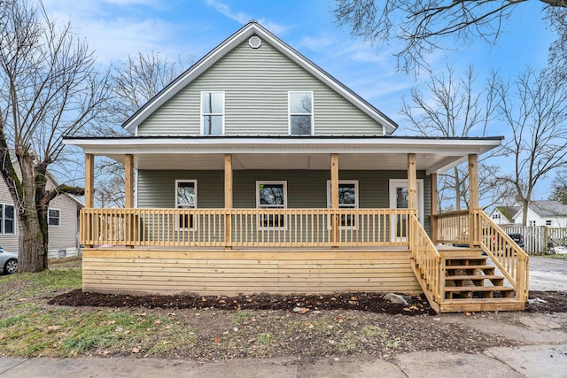 view of front of home featuring a porch