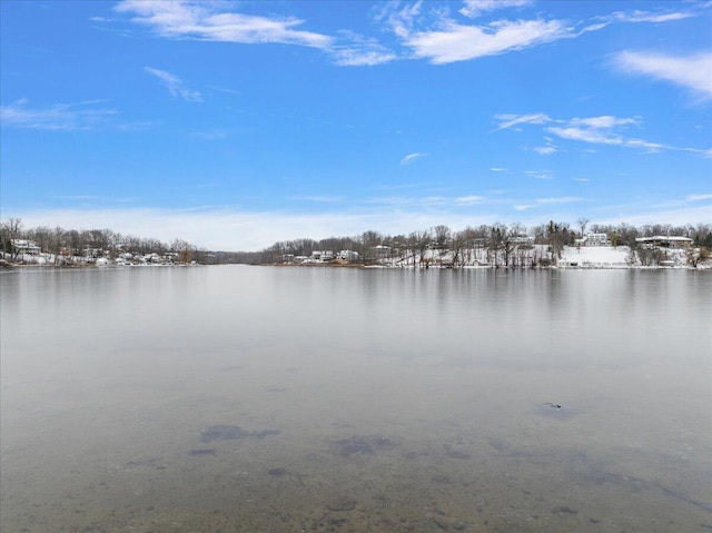 property view of water