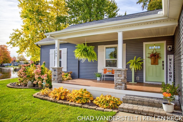 doorway to property with a porch