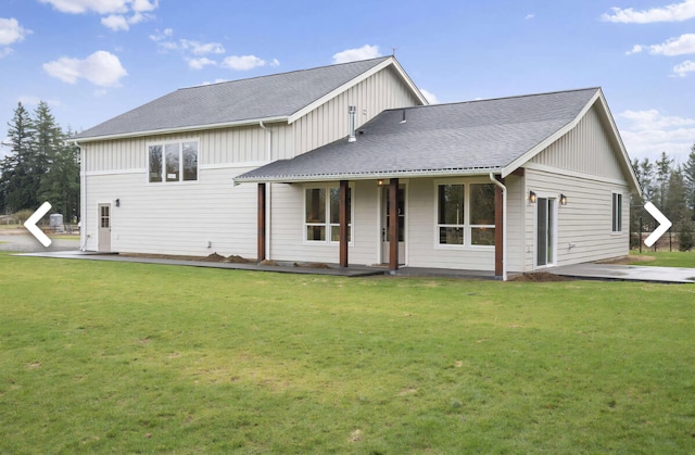 exterior space featuring a lawn and a patio