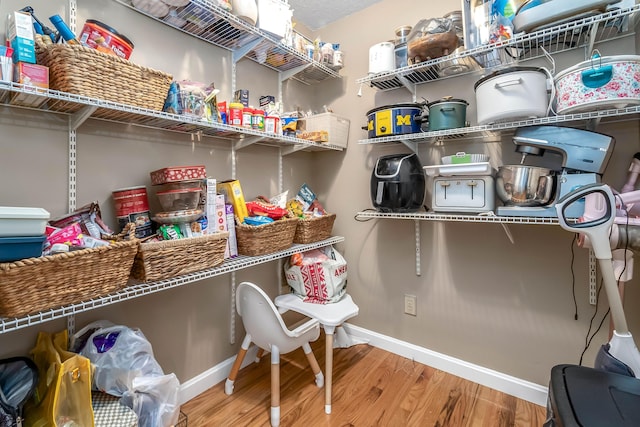 view of pantry