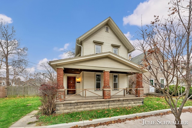 1307 College Ave NE, Grand Rapids MI, 49505, 4 bedrooms, 1 bath house for sale