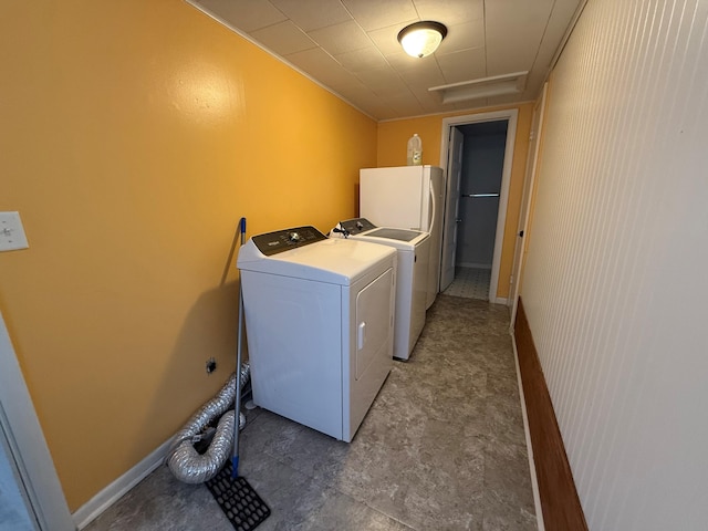 laundry area featuring washing machine and dryer