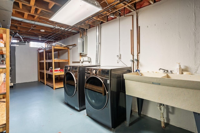 laundry area featuring washing machine and dryer