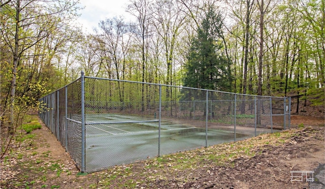 view of sport court