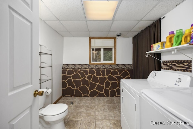 laundry area featuring washer and dryer