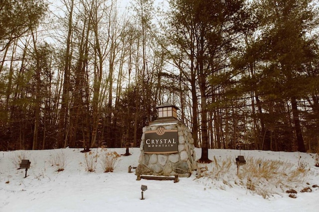 view of community sign