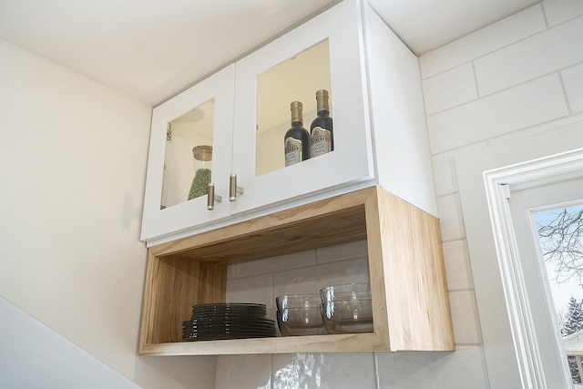 interior details with backsplash