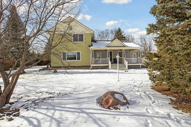 front facade with covered porch