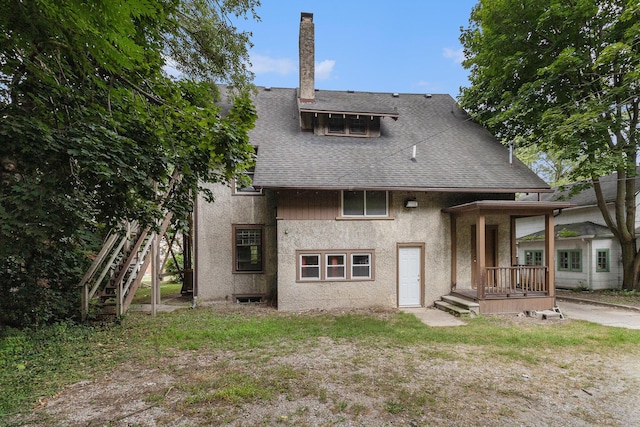 217 N Normal St, Ypsilanti, MI 48197 - photo 4