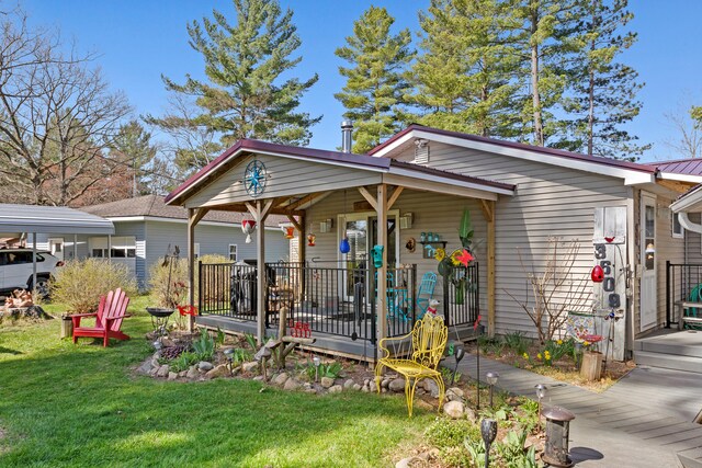 3509 N Shore Dr, Sears, MI 49679 - bungalow with a front yard
