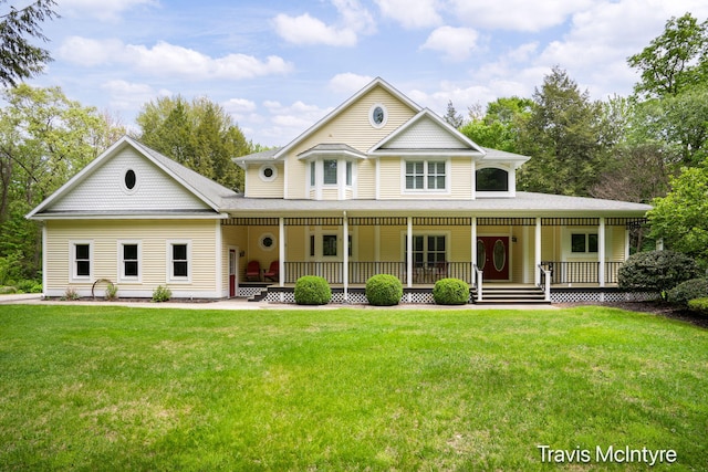 1281 Allendale Dr, Muskegon, MI 49445