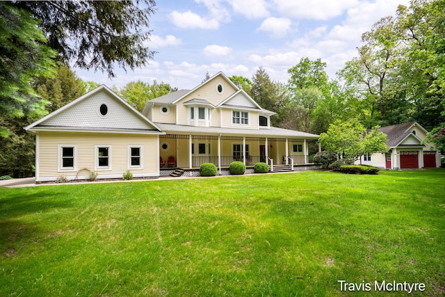 1281 Allendale Dr, Muskegon, MI 49445