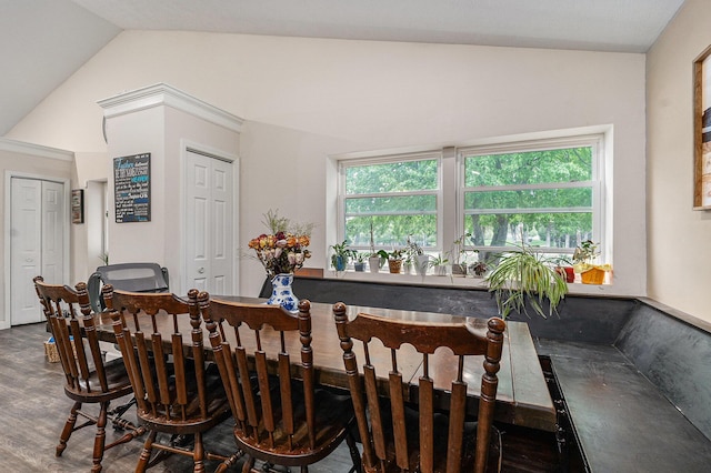 2678 Richmond St NW, Grand Rapids, MI 49504 - dining room with wood finished floors and lofted ceiling