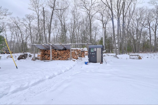 view of snowy yard