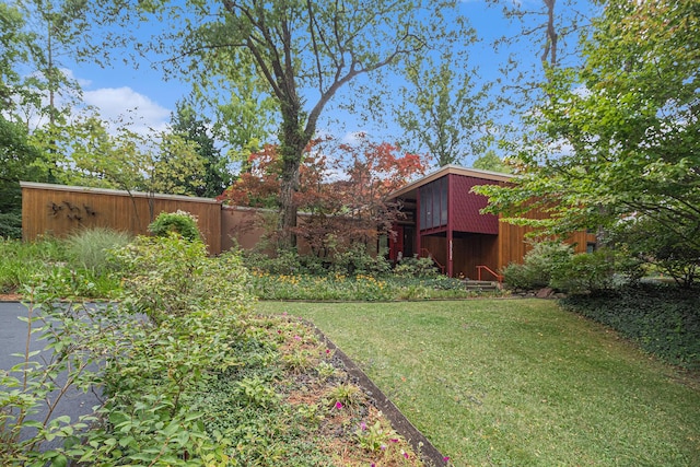 view of yard with fence