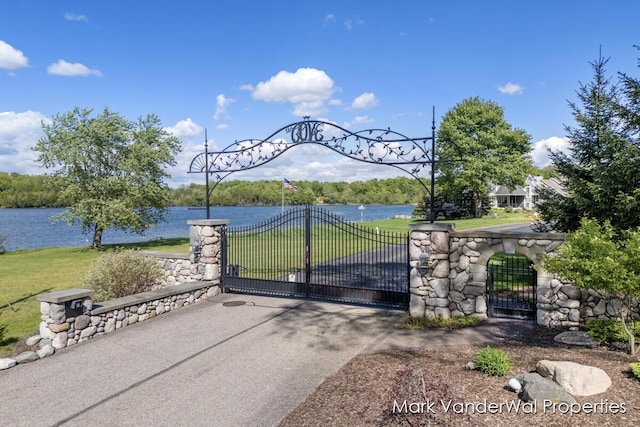 403 Cove Dr, Caledonia MI, 49316 land for sale