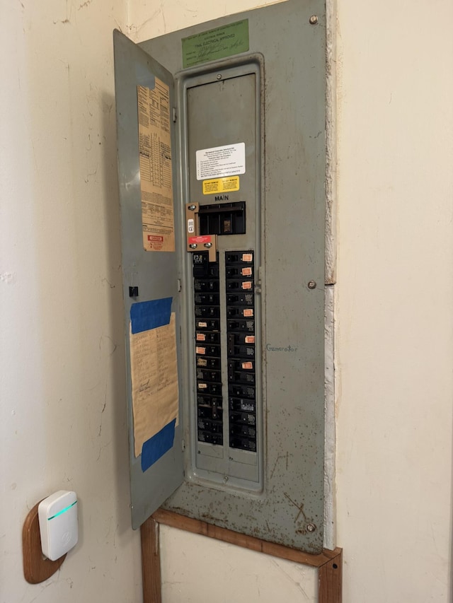 utility room featuring electric panel