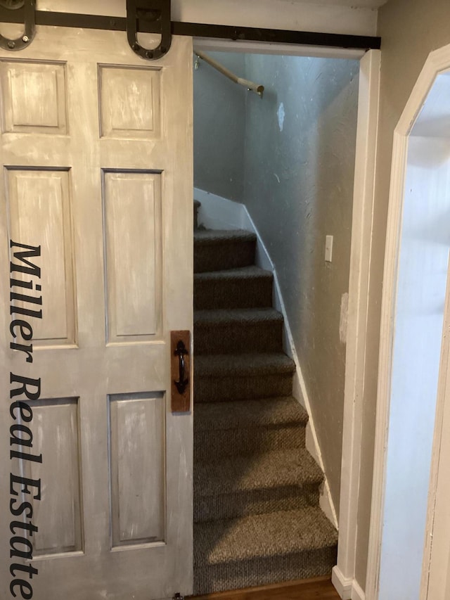 stairs with baseboards