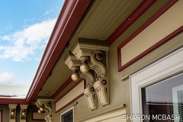 view of exterior details