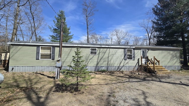view of manufactured / mobile home