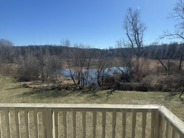 property view of water