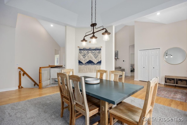 7834 Strawberry Ln NE, Belmont, MI 49306 - dining area featuring recessed lighting, high vaulted ceiling, and light wood-style floors