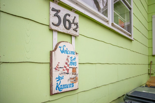 36.5 Lake Shore Dr, South Haven, MI 49090 - view of details